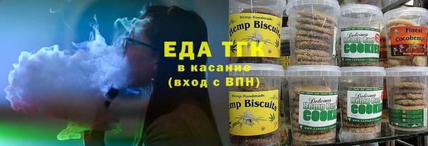 МДПВ Елабуга